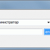 login1