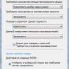 Параметры автозаявки